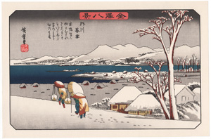 Original Japanese Woodblock prints 20th-century recuts